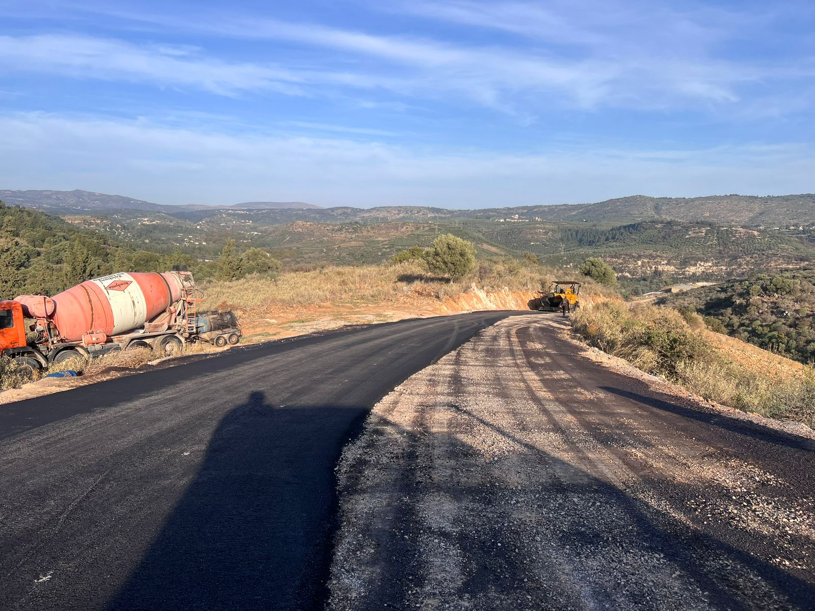 Δημόσιος δρόμος