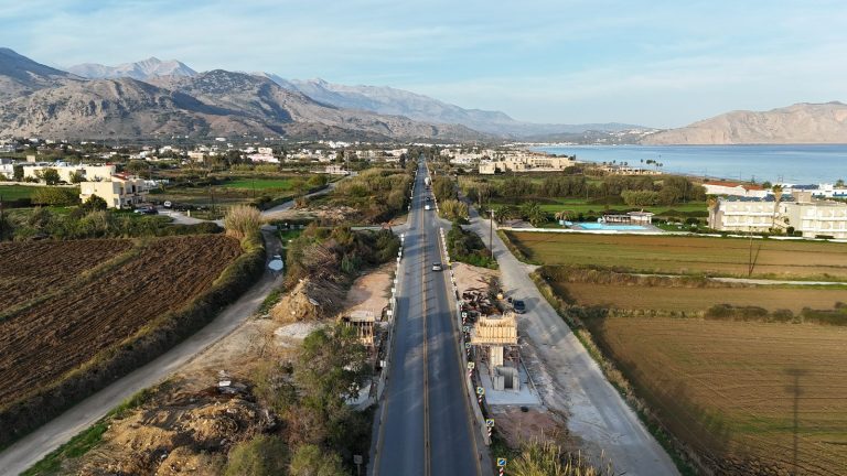 Δημόσια Έργα & Υποδομές